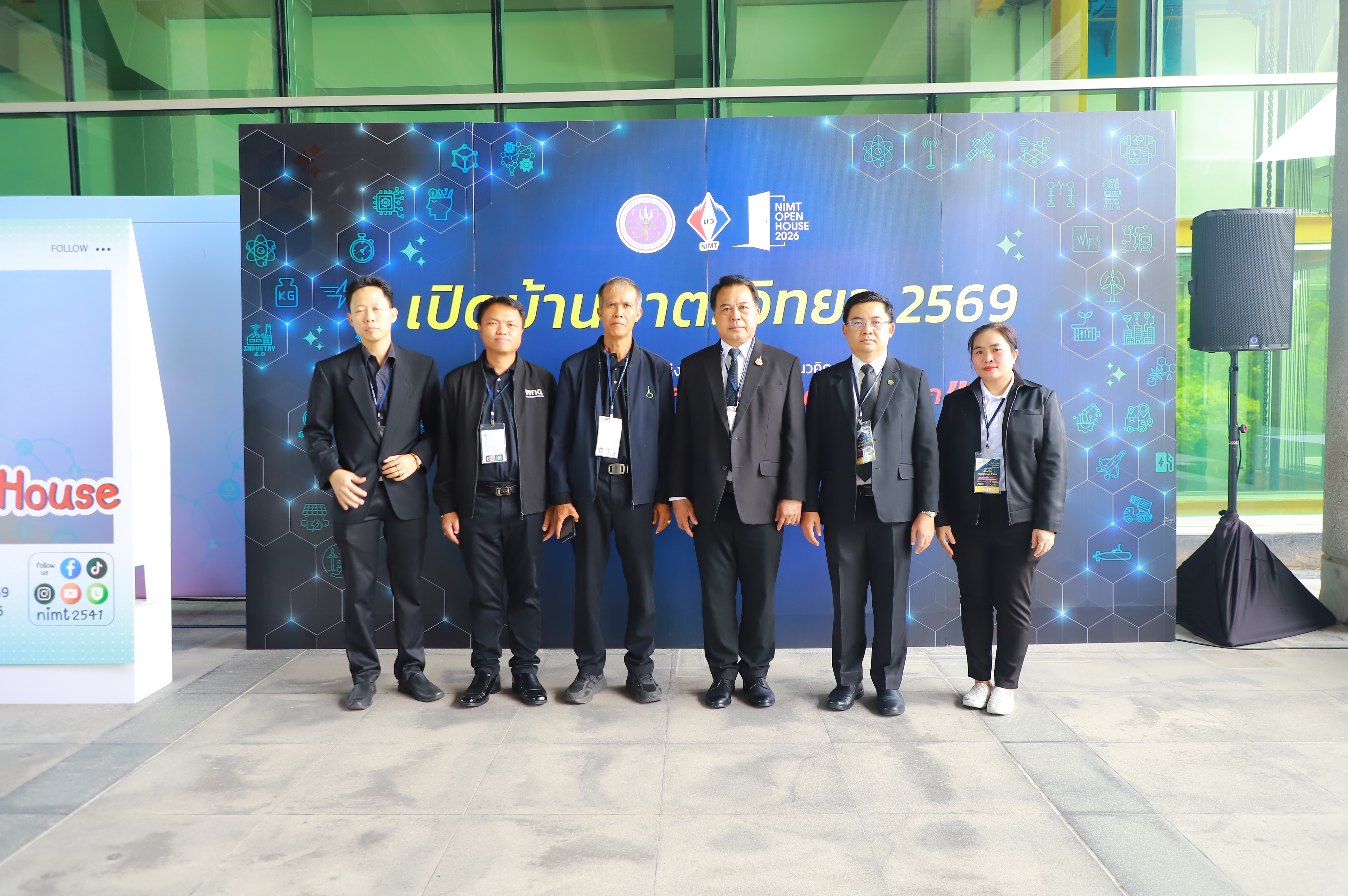 title - ส.ป.ก. ร่วมงาน NIMT Open House 2026 ยกระดับ “มาตรวิทยาไทย เทียบเท่า มาตรวิทยาโลก”